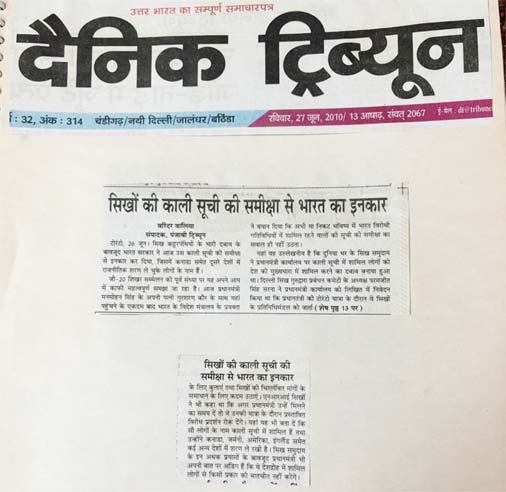 G-20 Summit Varinder Walia